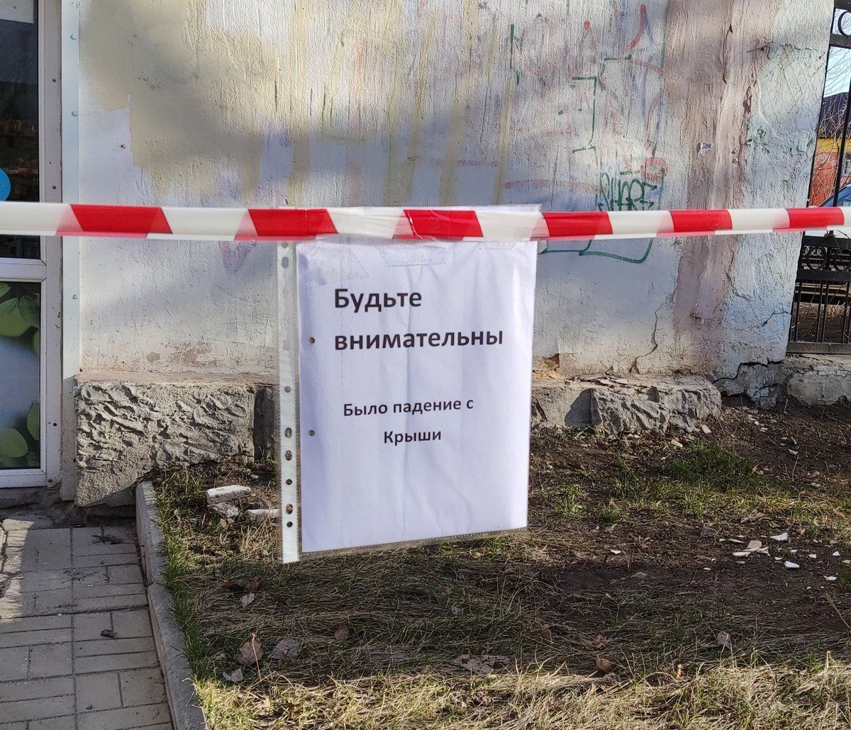 Aleksey Shaburov tweet media