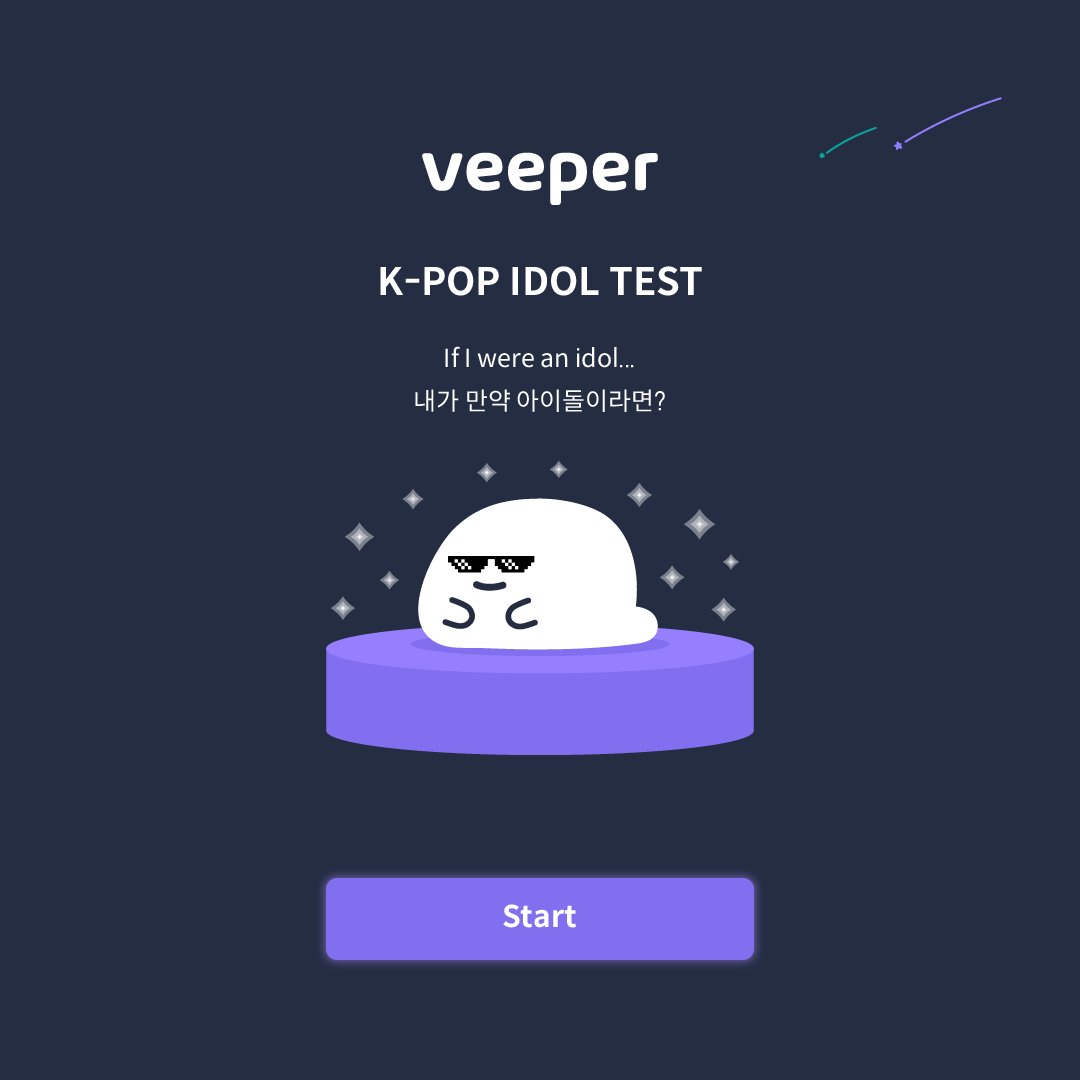 veeper tweet media