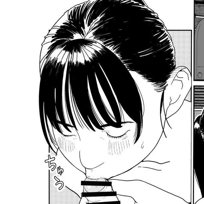 僕が寄稿してるのは10ページの簡単な漫画です。新作漫画の合間に描きました。。。
ちょっとしたものですが、興味があったら是非読んで頂きたく!
よろしく～! 