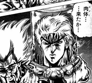 炎上してガワを変えるVチューバー 