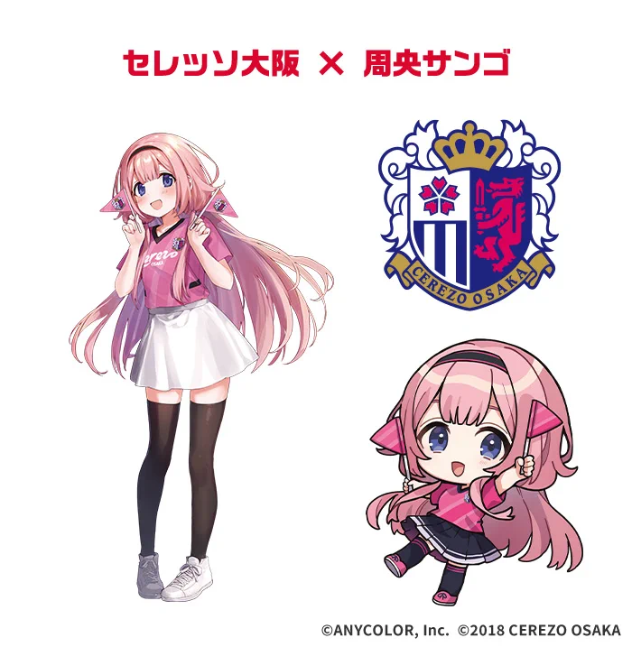 しろこさん専用 FQ7zTllacAEKRLv?format=webp&