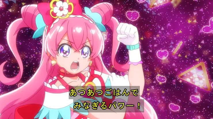 @EinsWappa もしかしてキュアプレシャスの正体ですか？ 