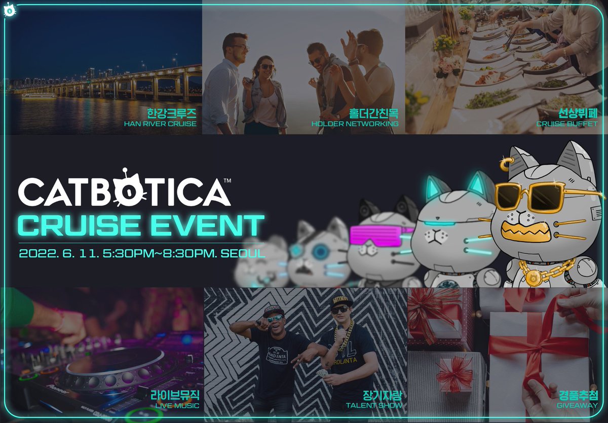 CATBOTICA_kr tweet media