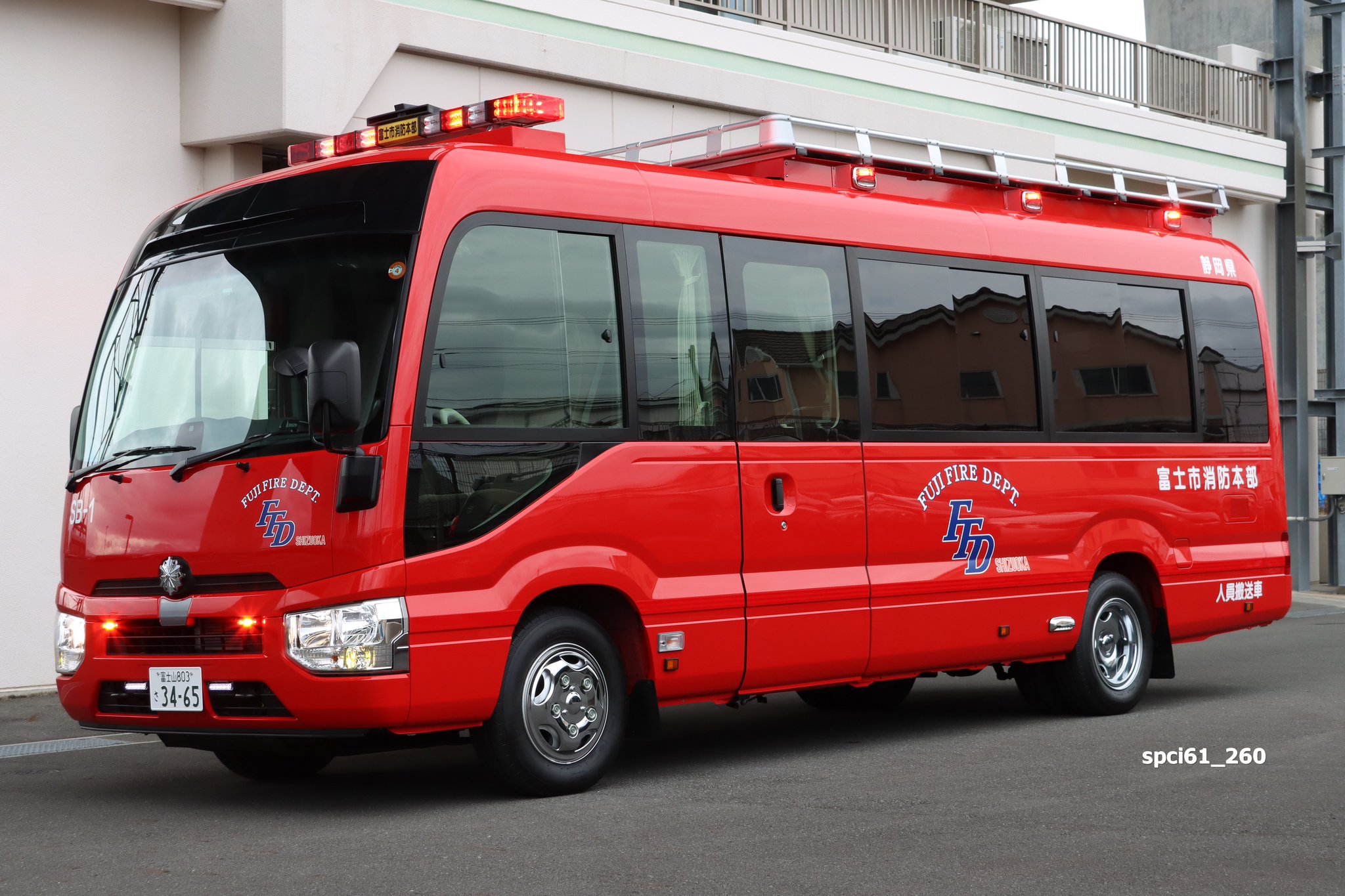 消防車 hq720.jpg?sqp=-