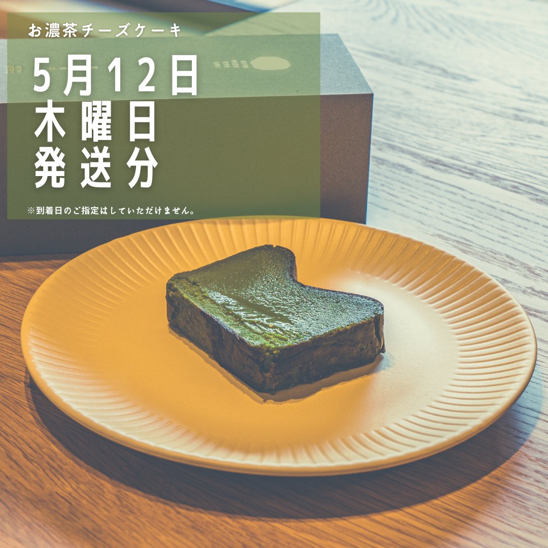 تويتر مشاهدة تغريدة Kiyomizukyoami1 على Twitter