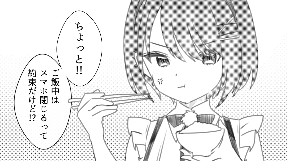 白米キムチ🌾 on Twitter: 白米キムチ🌾 on Twitter:
