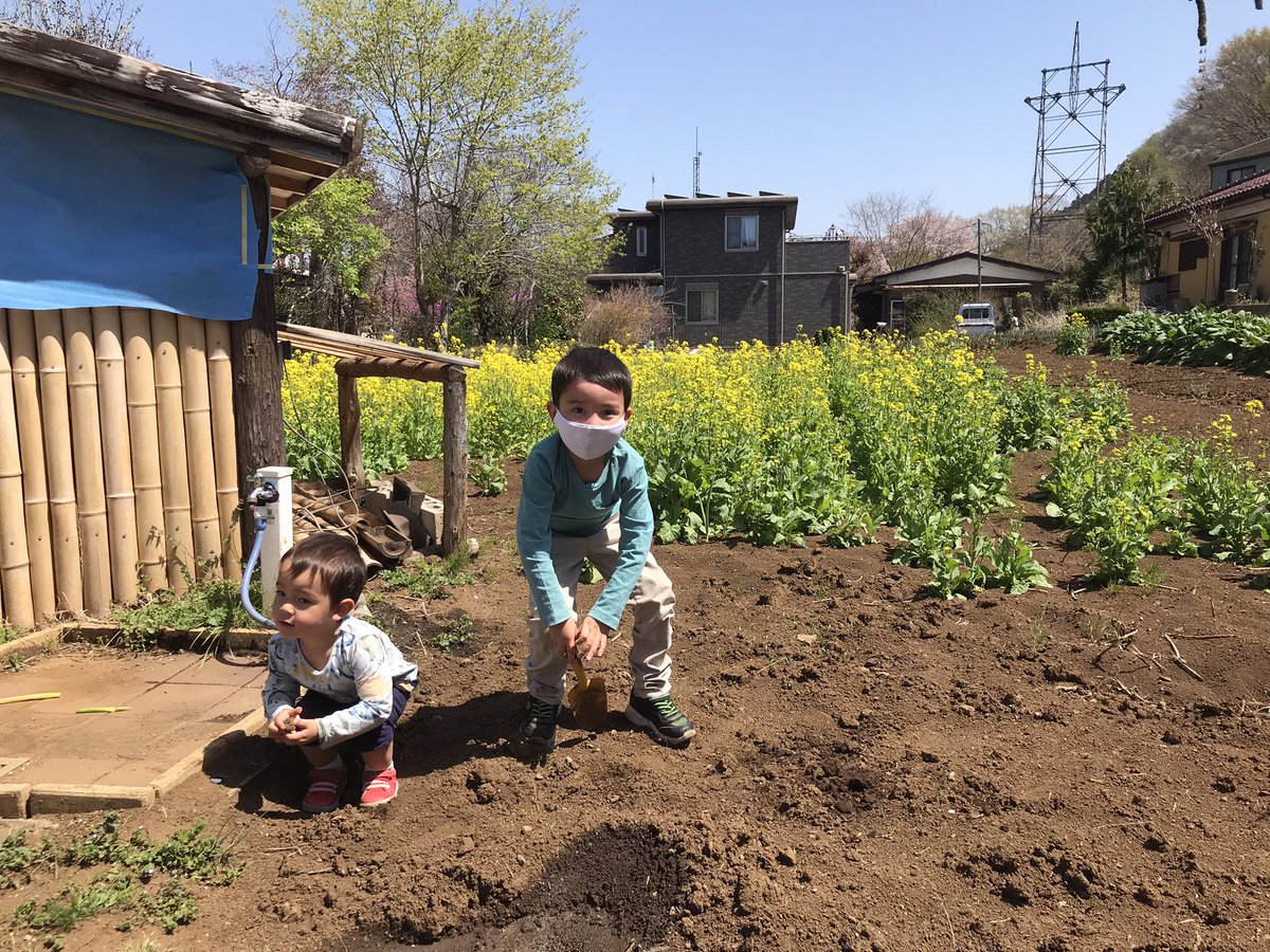 NBtokyo's tweet photo. Celebrate #EarthDay ! https://t.co/9d58byLnje