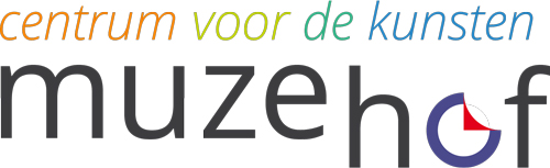 Kom werken bij Muzehof! We hebben twee #vacatures: Hoofd Beheer (0,75 fte) en een bestuurslid (vrijwillig)
Lees meer: muzehof.nl/over-ons/vacat…
