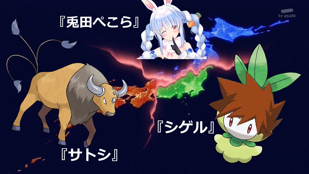 タグ 今日のケンタロス の注目ツイート メガとんトラック タグ 今日のケンタロス の注目ツイート メガとんトラック