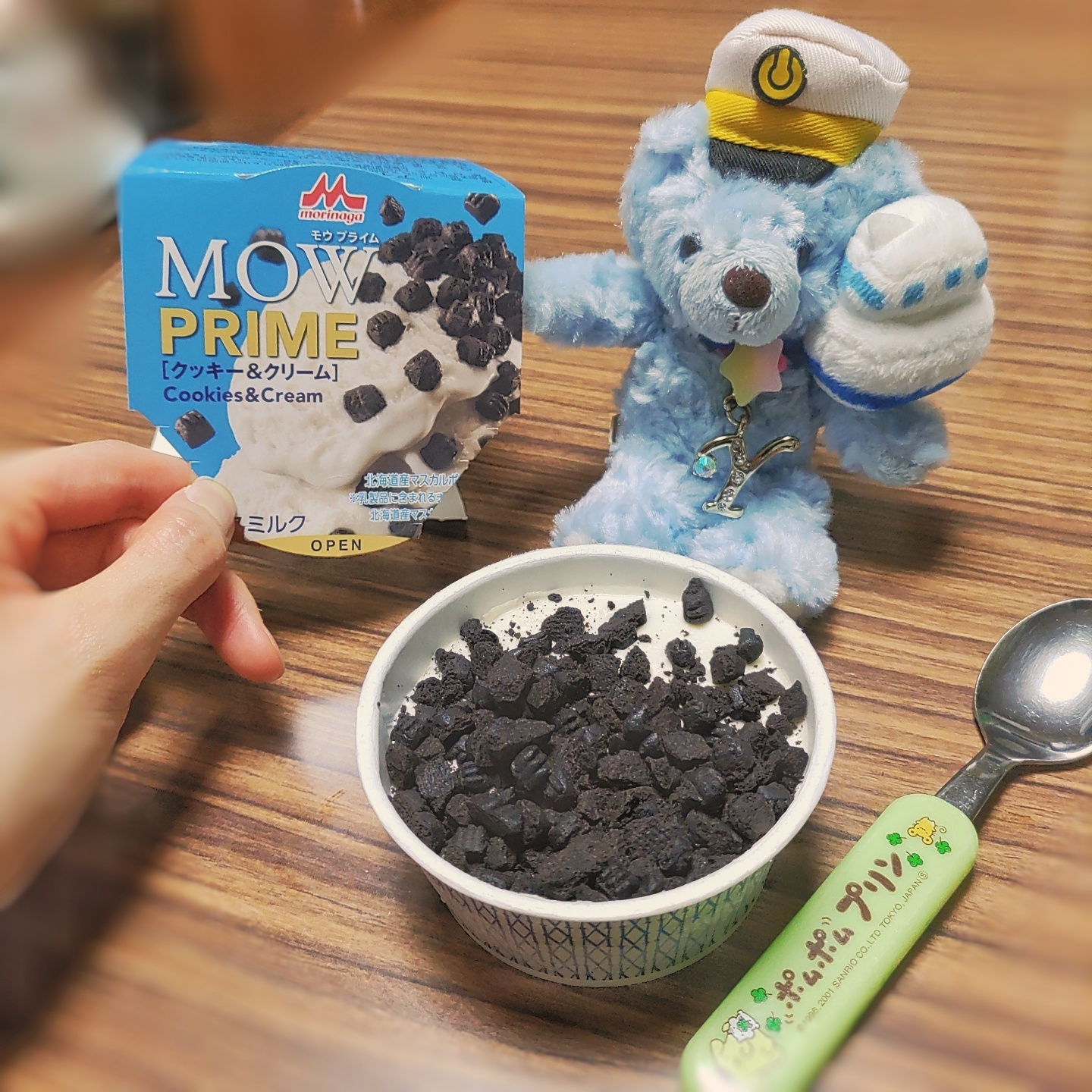 クマ吉です。 SHINSHI ZONE(sm6167850) | 音MAD Wiki | Fandom