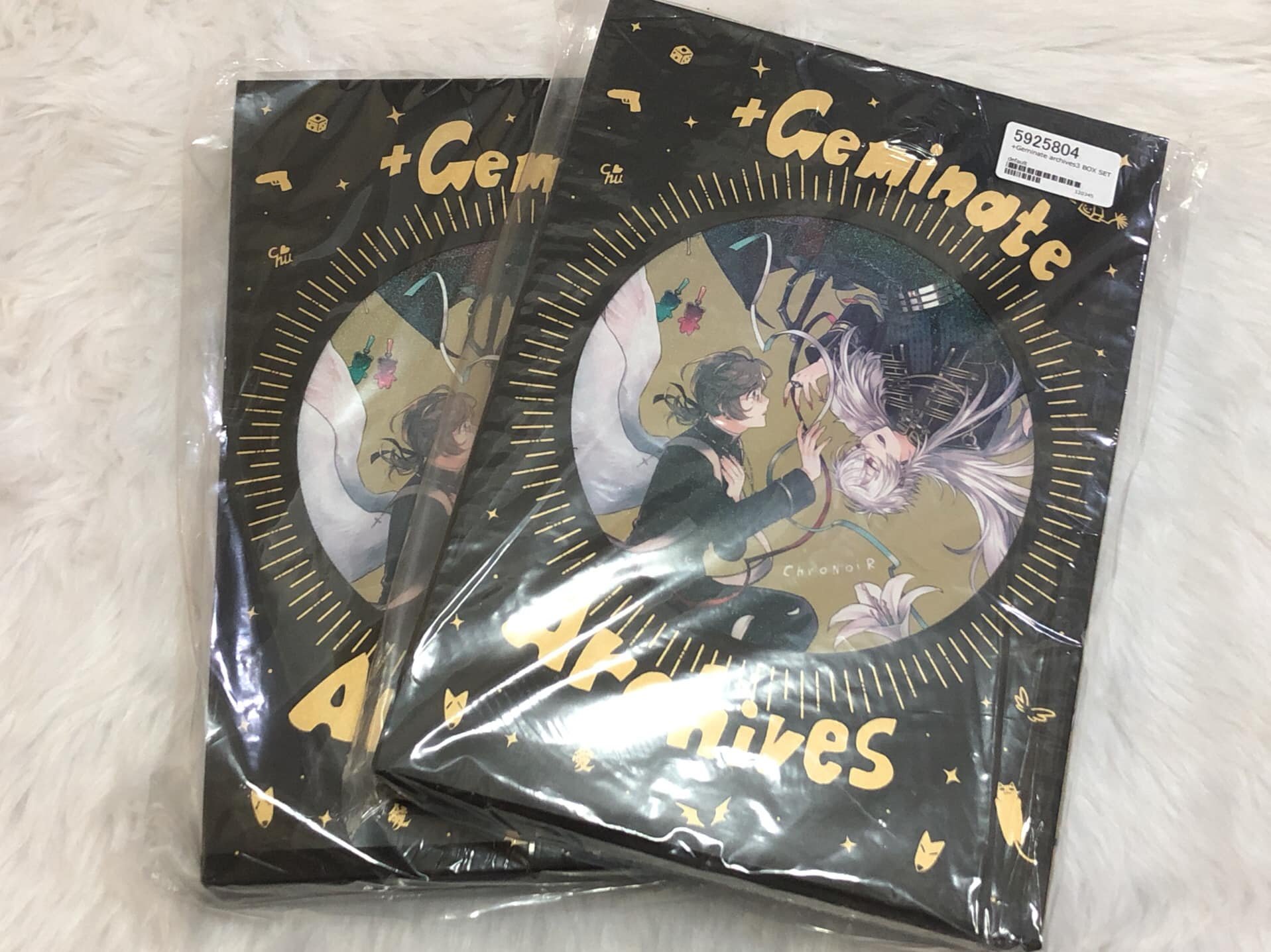 +Geminate archives4 ファッションブランド[CNR] ファッションブランド[CNR]カタログ/本単品版】※おまけ付き - ＋