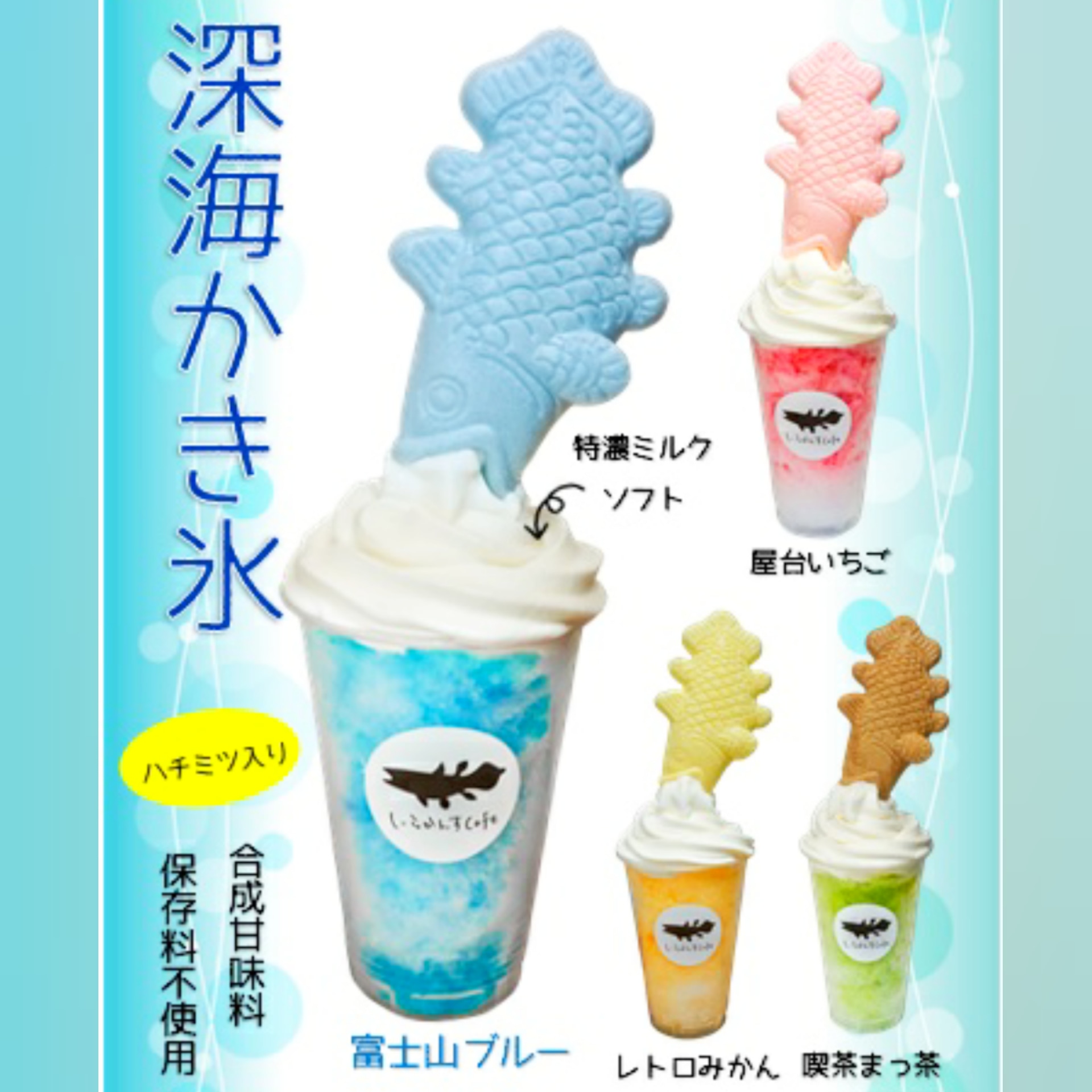 しーらかんすCafe on X: 