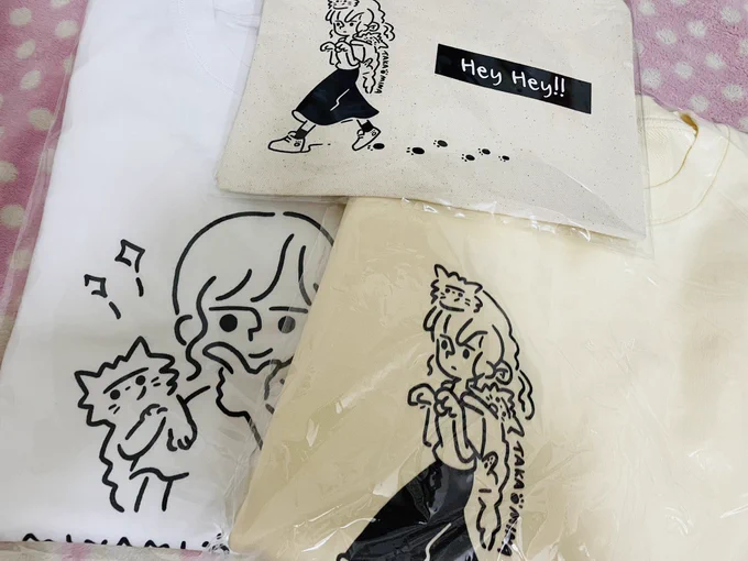届いてた🥳Hey Hey!! 