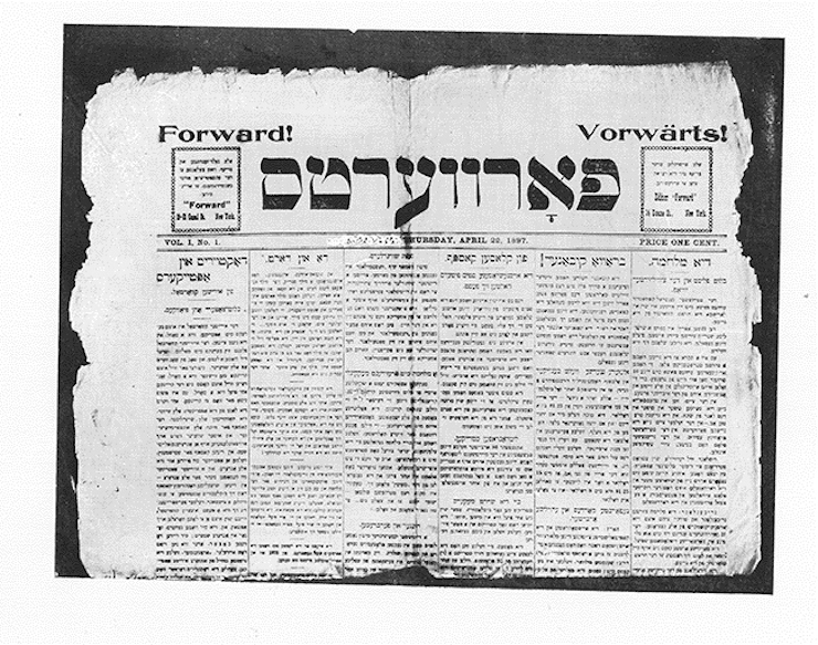 jdforward's tweet photo. Sholem aleichem! It's a very special day today — the Forward turns 125 years old. From Lower East Side broadsheet to a national news organization, we're proud to celebrate this milestone in serving the American Jewish community.

Let's get started with a news thread... 🧵 https://t.co/XTu3m0qRTD