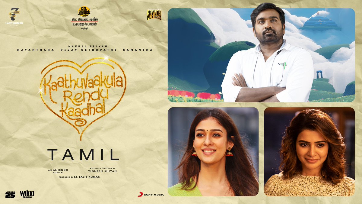 Nayanthara Fans Kerala ™️ (@nayantharafckl) on Twitter photo Proudly Presenting you the #KaathuvaakulaRenduKaadhal Trailer ❤️
▶️ youtu.be/oqEsncqQQqA
A <a href="/VigneshShivN/">Vignesh Shivan</a> Original 🎬
Releasing Worldwide on April 28 😇❤️
<a href="/VijaySethuOffl/">VijaySethupathi</a> #Nayanthara <a href="/Samanthaprabhu2/">Samantha</a> <a href="/anirudhofficial/">Anirudh Ravichander</a> <a href="/7screenstudio/">Seven Screen Studio</a> <a href="/RedGiantMovies_/">Red Giant Movies</a> Proudly Presenting you the #KaathuvaakulaRenduKaadhal Trailer ❤️
▶️ youtu.be/oqEsncqQQqA
A <a href="/VigneshShivN/">Vignesh Shivan</a> Original 🎬
Releasing Worldwide on April 28 😇❤️
<a href="/VijaySethuOffl/">VijaySethupathi</a> #Nayanthara <a href="/Samanthaprabhu2/">Samantha</a> <a href="/anirudhofficial/">Anirudh Ravichander</a> <a href="/7screenstudio/">Seven Screen Studio</a> <a href="/RedGiantMovies_/">Red Giant Movies</a>