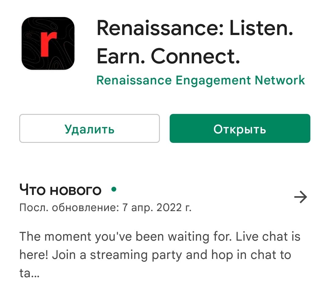 w_i_n_g_s___'s tweet photo. Может если кто-то использует приложение Renaissance для стриминга Бантан, то я тут стрим-пати решила организовывать каждую неделю по эрам👉🏻👈🏻
Вот мой код: 2g7ie
Первая стрим-пати по первой эре в пн до пт💜
#BTSARMY #ARMYStreamingBTS
#PreparingForComeback https://t.co/4wobeoZBnL