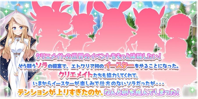 2番目のtwitterイラスト検索結果 2番目のtwitterイラスト検索結果