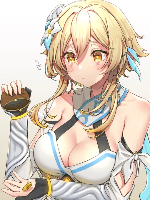 5日目 モラ無し蛍ちゃん
鍾離先生とお揃い岩元素

#Lumine  #原神
#100日チャレンジ https://t.co/XrNJtdDNqt 