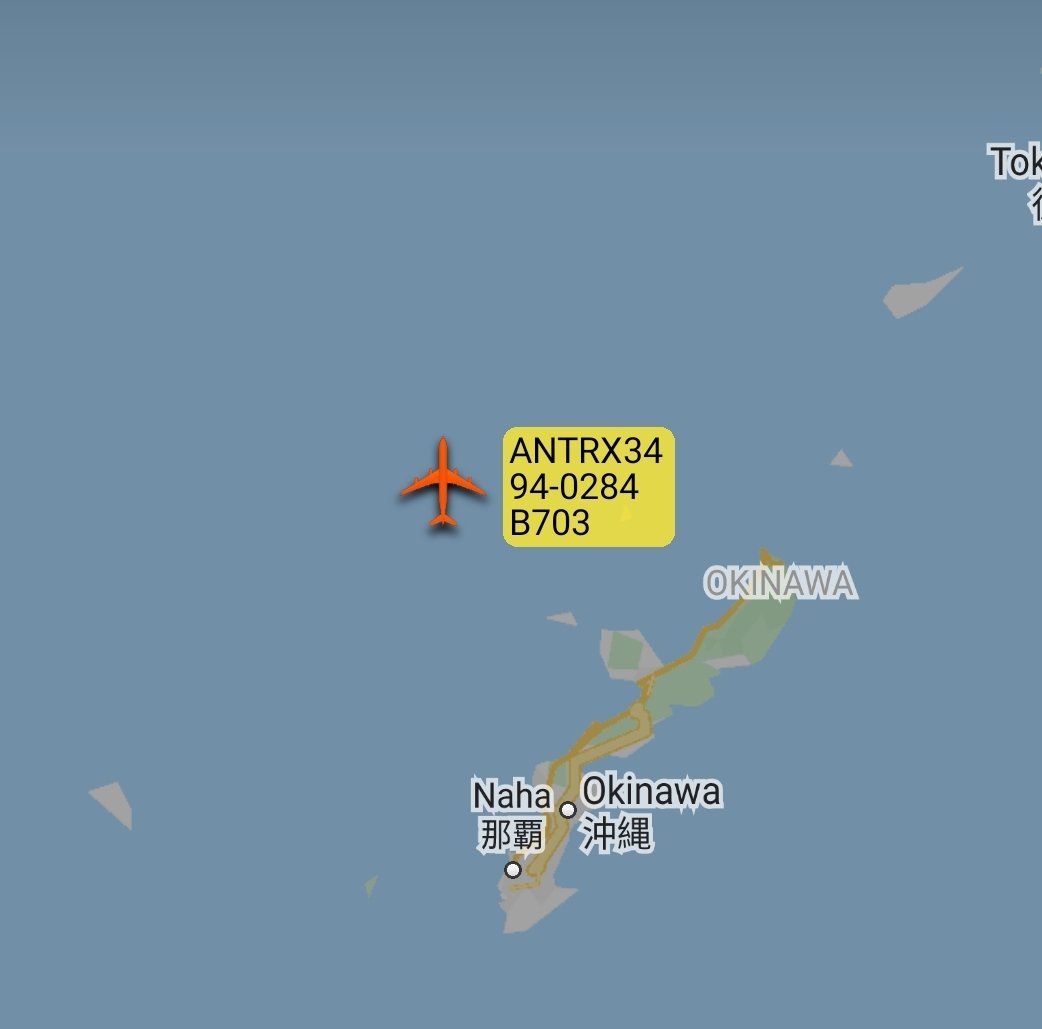 is_keelu's tweet photo. #USAF
Boeing E-8C #JSTARS
#ANTRX34 94-0284 #AE148E https://t.co/mZv8Nhamis
