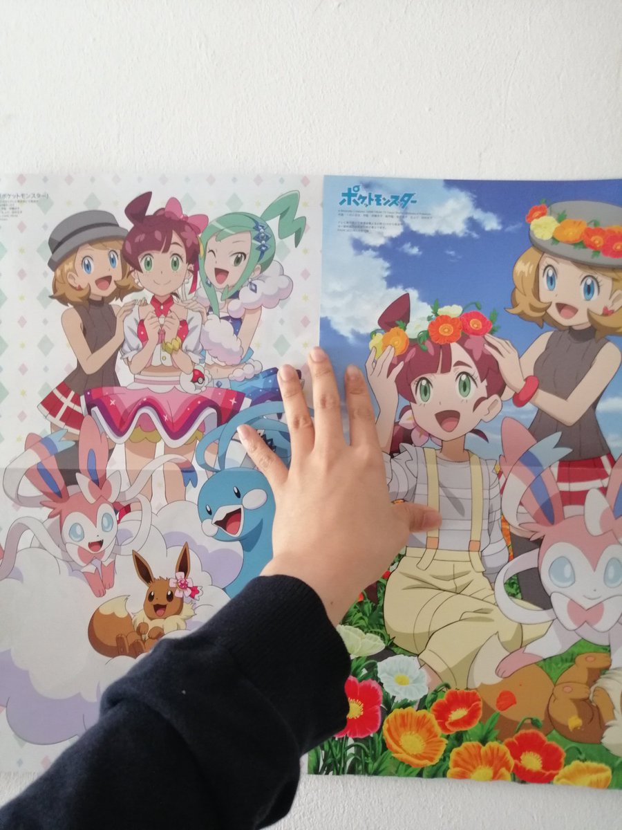 My posters have finally arrived! :D just waiting for my frames to be delivered!

BTW it's really remarkable how much the actual poster differs from the Chinese leak back then.

I guess the leaker did change up a lot to make it seem like a fake image.