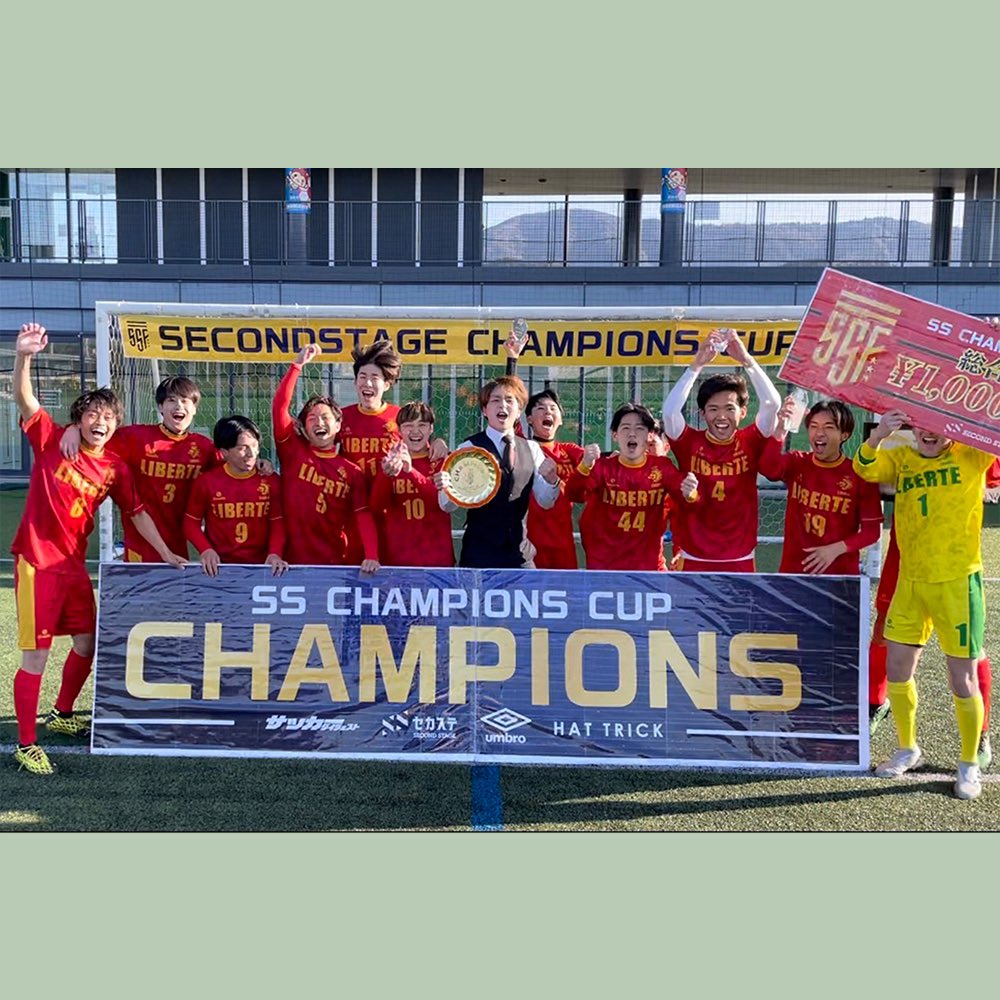 gakusuke2020's tweet photo. ✨更新情報✨

サッカーサークル LIBERTE

< 団体一言 >　

近畿大学LIBERTEです！ 主にフットサル、サッカーで活動！ ノリの良さ、面白さが売りのサークル！

< サイトURL >

https://t.co/0GacHBFz4T

👆詳しくはこちらをチェック👆

#春から近大　#近大サークル　#近大 https://t.co/GI64UQNVpk