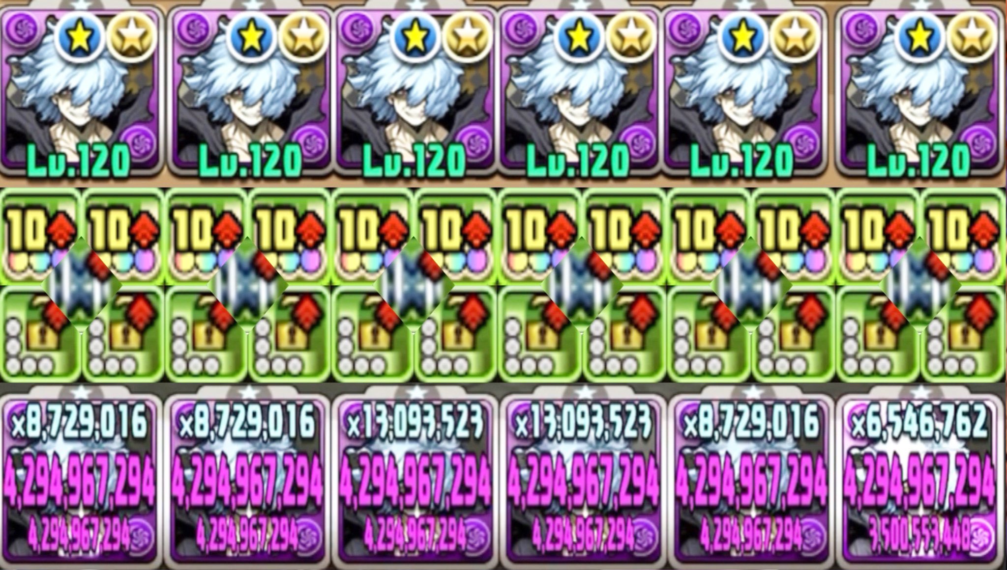 アヘニキ 唇の乾燥と引き換えの鬼火力 死柄木艦隊がぶっっ壊れろ パズドラ T Co Vq30b9vbew T Co 7k7bmoragt Twitter