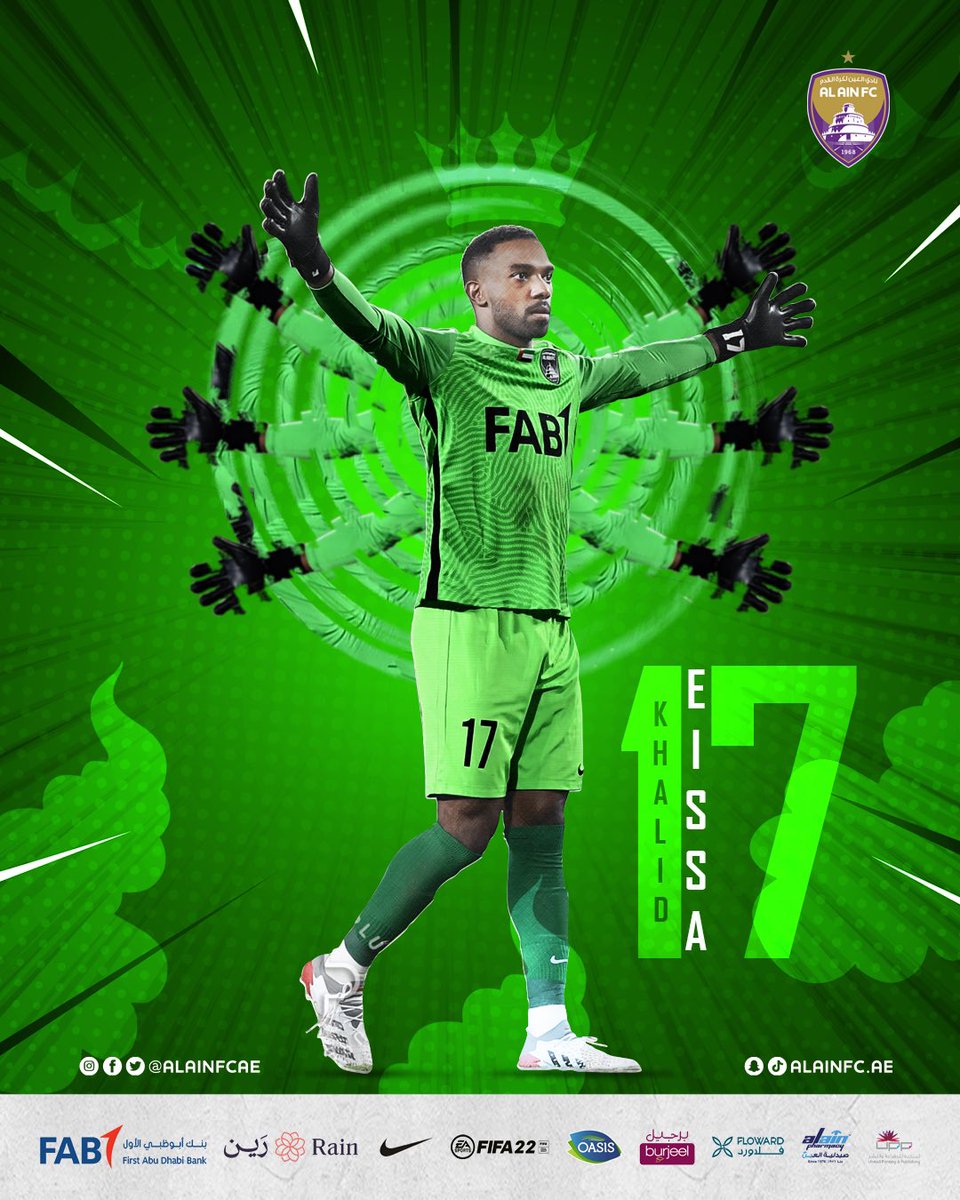 نادي العين tweet media