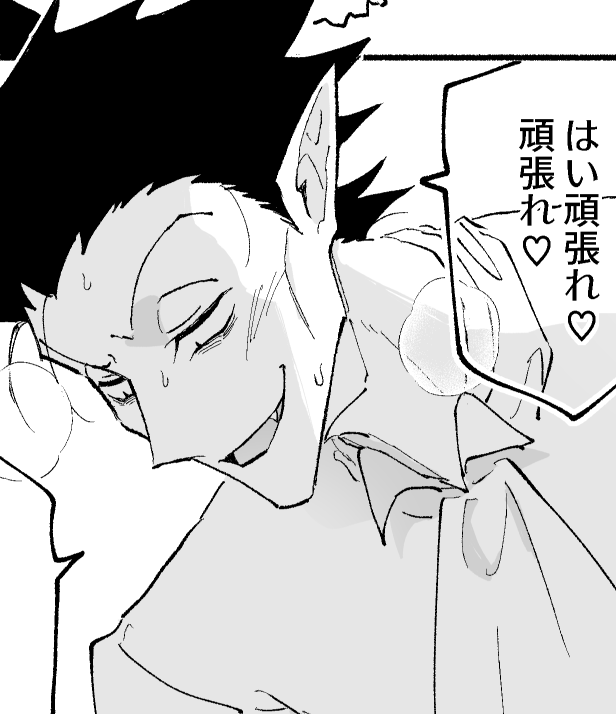 ドラロナ🔞
https://t.co/hr01YKcL34 