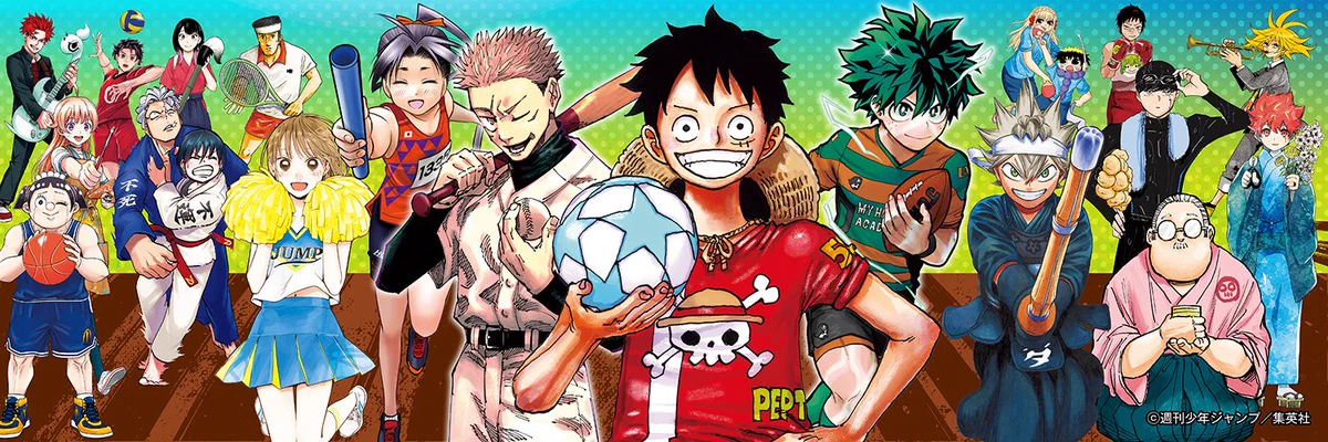 少年ジャンプ編集部 on X: 