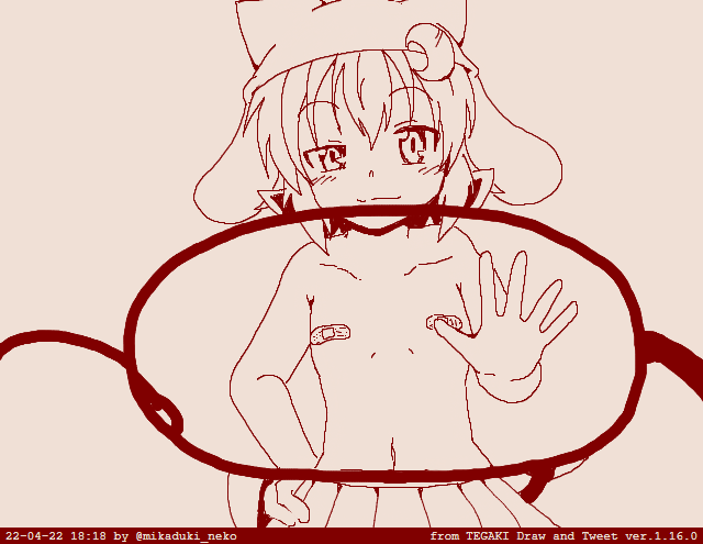 スケスケメガネ-( #tegaki_dt 