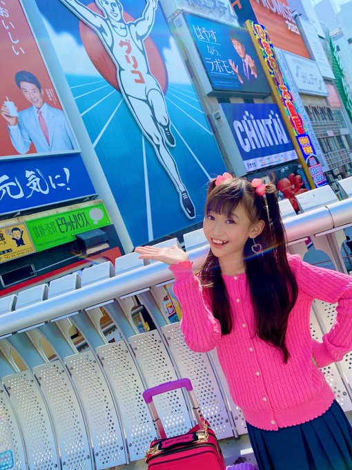 藤林夢のTwitter画像24