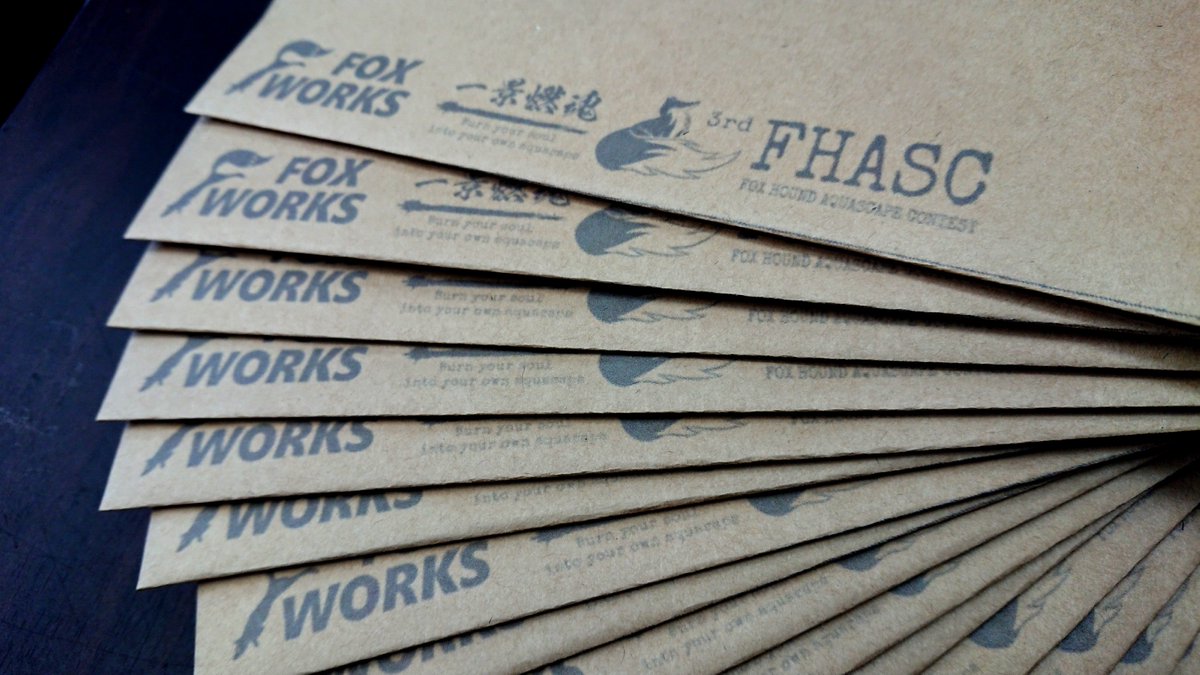 FOXWORKS3's tweet photo. FHASC3に参加して下さる皆さま、本日FHASC3のステッカーを送らせて頂きました。
遅くても週明けには届くと思います。
届くまで少々お待ち下さい。
HOUNDメンバー以上にはIAPLCのステッカーも付けさせて頂きました。
是非IAPLCにも参加して水草レイアウトを楽しみましょう。
#FHASC
#FHASC3
#IAPLC https://t.co/R1UGSjrALL