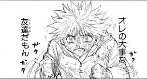 KentoInami_jp's tweet image. ルフィ@CryptLuffy