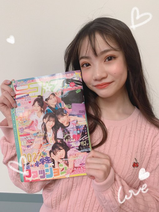 Twitterのコスプレ画像23