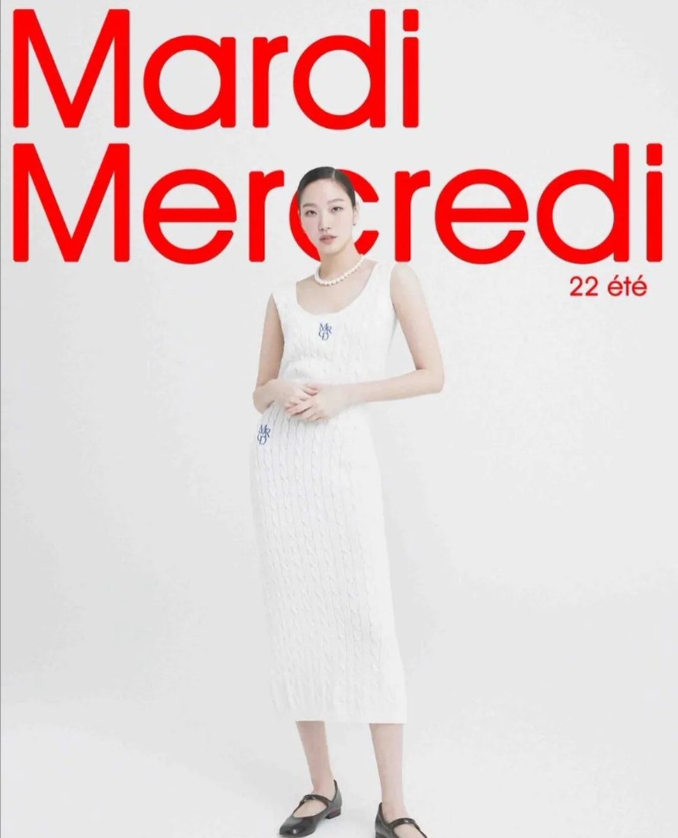 arjenialatam's tweet photo. Kim Go Eun X Mardi Mercredi
🔥❤️
#kimgoeun #arjenia #mardimercredi https://t.co/eJwMd139SJ