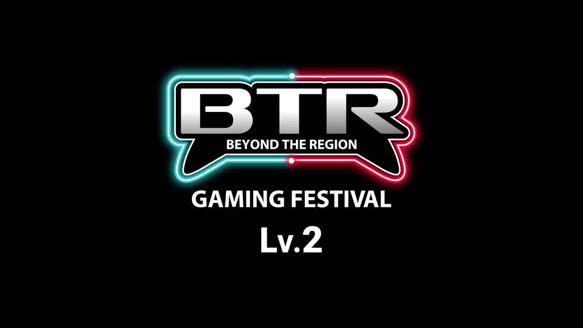 BTR_gamingfes's tweet photo. ／
BTR Lv.2‼️
＼

詳細は近日公開📢

ぜひこちらのアカウントのフォローをお願いします🙌

#BTR八戸  #eスポーツ https://t.co/X6kT1v7fWG