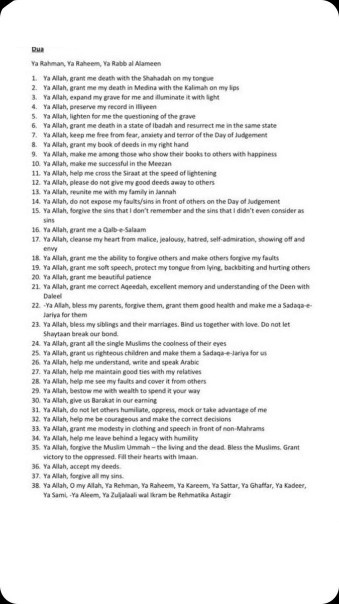 Duas to incorporate into these last 10 days 🤍