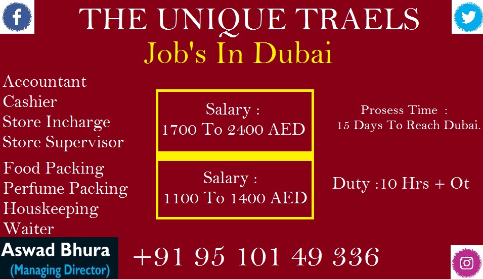 TheUniqueTravel's tweet photo. Accountant |
Cashier | 
Store Incharge | 
Store Manager Job's Available In Dubai.
*Salary: 34k To 48k

10 To 11 Hrs Duty+OT
Experience Must

Food Packing |
Perfume Packing 
Waiter 
Housekeeping Job's Available In Dubai
*Salary 22k to 34k
Regards
Mr Bhura
#Dubai
#JobSearch #India https://t.co/c1NI960Qju