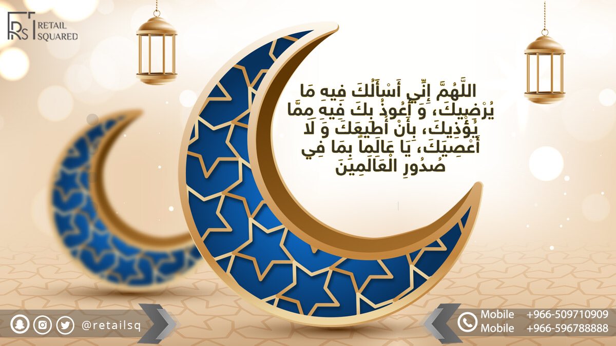 جمعة مباركة علينا وعليكم 🌙🌸
للإستفسار اضغط على الرابط ⬇️
wa.me/966596788888

 #استشارة_هندسية #ابها #قمم_وشيم 
#retail_square