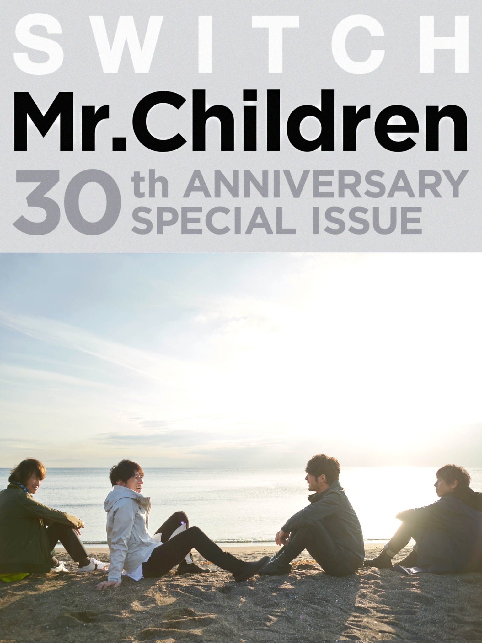 Mr Children Mrchildren 30th Anniversary Special Issue 5 11発売 表紙解禁 最新撮り下ろしフォトストーリー 1万字ロングインタビュー 全アルバム シングルアートワークカタログ さらに Switch 全特集アーカイブを収録した渾身の480ページです Mr Children Mrchildren 30th Anniversary Special Issue 5 11発売 表紙解禁 最新撮り下ろしフォトストーリー 1万字ロングインタビュー 全アルバム シングルアートワークカタログ さらに Switch 全特集アーカイブを収録した渾身の480ページです
