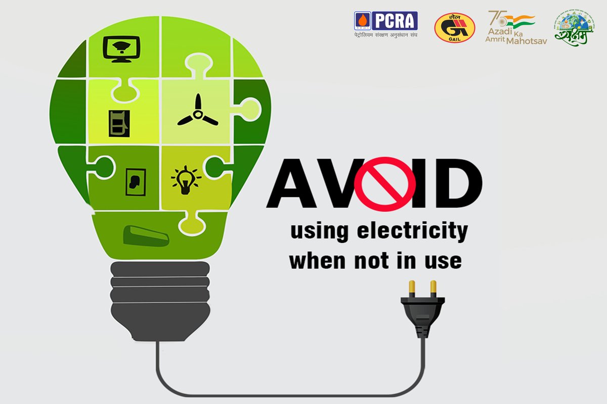 Avoid Using Electricity When Not In Use.

#Saksham2022 #MumbaiWalkaThon #SaveFuel