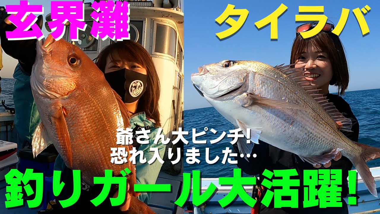 釣りよか Twitter Search Twitter
