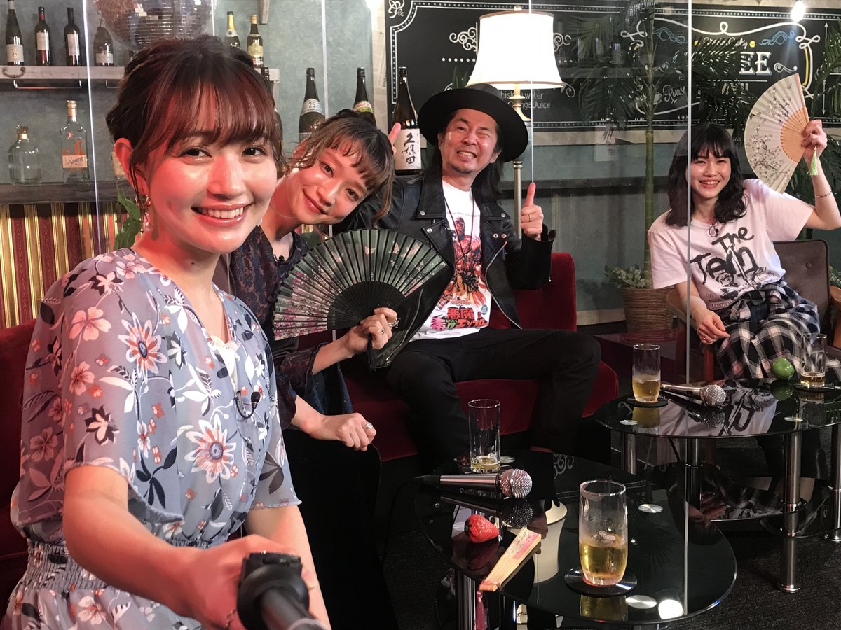 音流～ONRYU～ tweet media