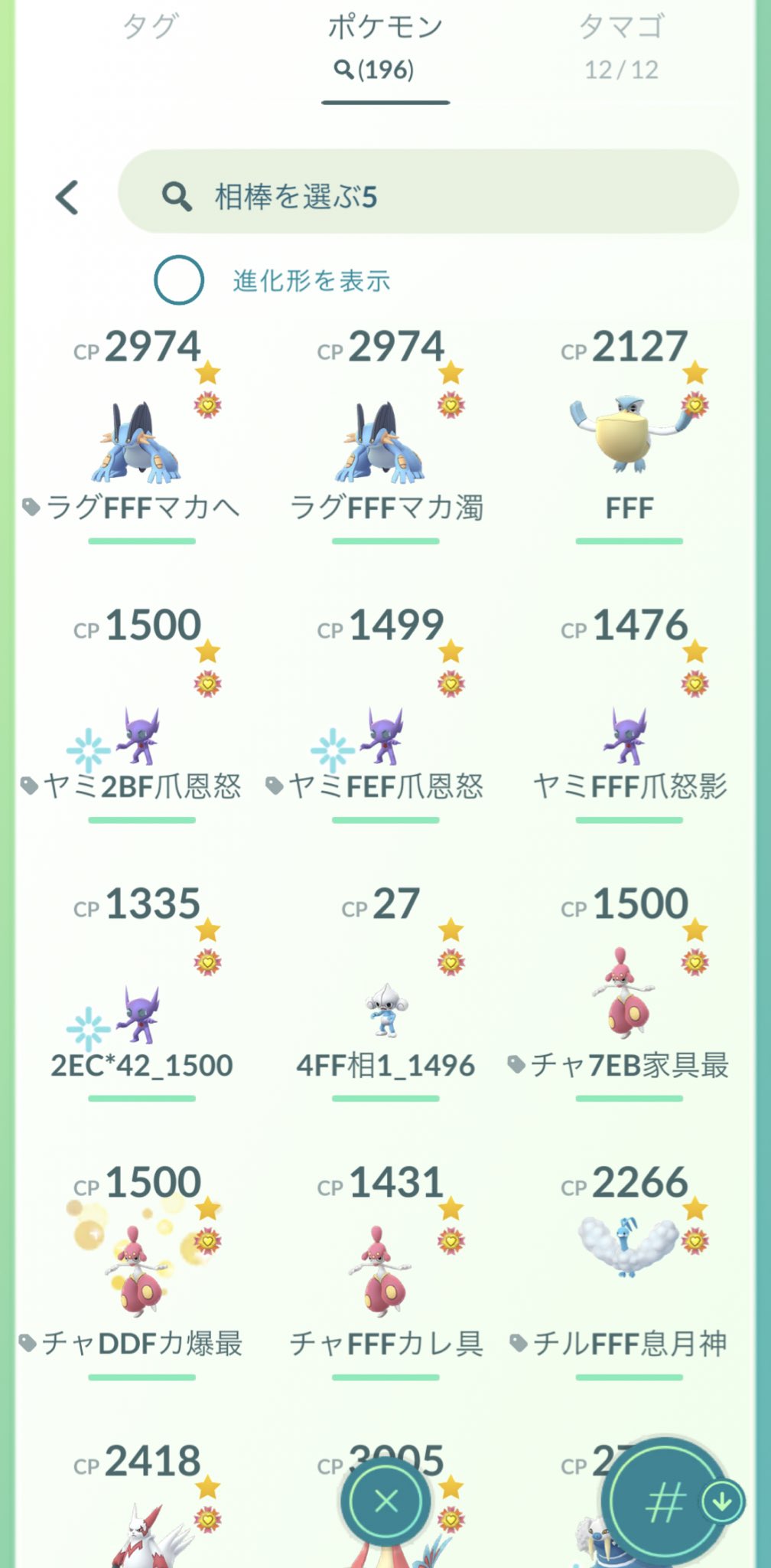 カネール Kenerlsanders Twitter