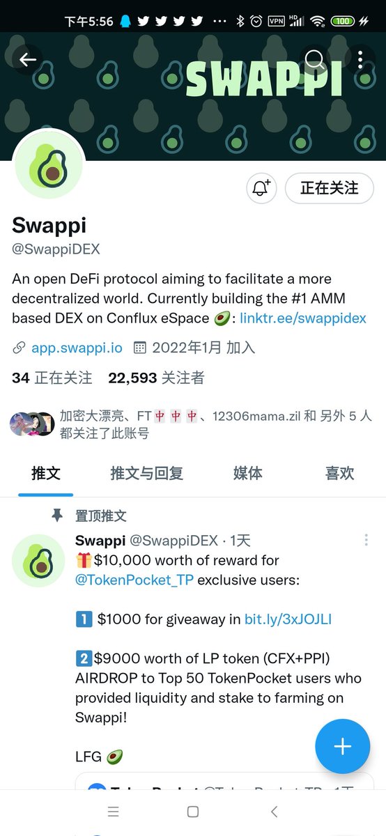 iloveyouchina.bit tweet media