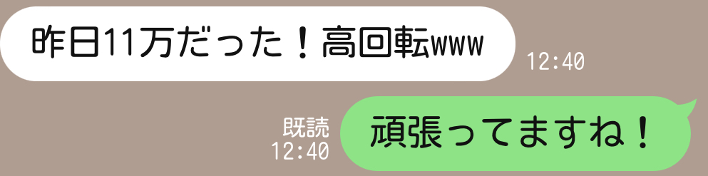 X_Cmm's tweet photo. ［石川S着ソ○プ］
✅実稼ぎ 15h10-12万
✅スペ　105〜
✅15時間待機必須のお店
✅低単価ですが高回転です👍

✔️早めの段取りが稼ぎに直結するので予定のある方は是非ご相談下さい

一人一人真剣にプロデュースしていきます❣️

🎁RTふぉろーあまぎふ🎁 https://t.co/DHRq4LPNDi