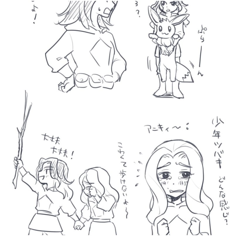 少年セキさんの落書き
※だいぶ荒いです
https://t.co/xb8qIzSmsB 