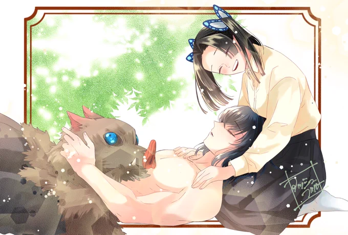 やっと完成した😌 