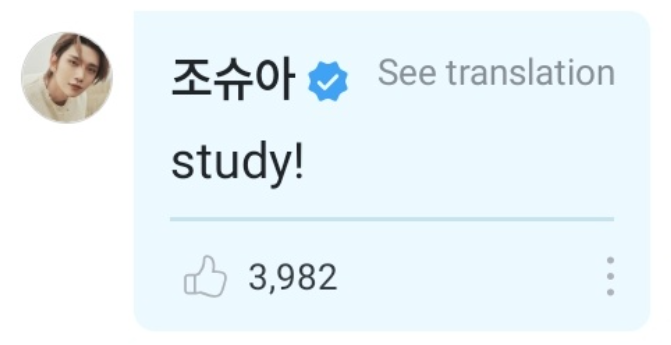 LuminaryAly's tweet photo. some stuff I look at when tinatamad mag-aral,
lezgo carats, aral!!!
 *bago bili ng merch chz https://t.co/sqs1ulA4Di