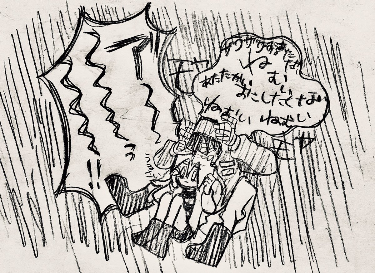 ザクレイ(?)です。 